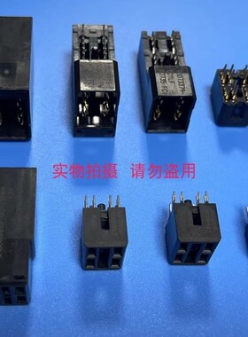 10052620-4554P00LF FCI连接器背板电源 现货 AirMax®  2x2.弯母