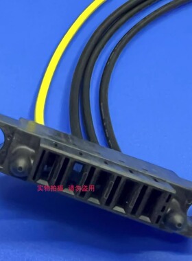 5ACP线缆HSG线缆PwrBlade兼容替代充电模块国产FCI APH