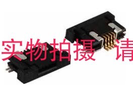 SFV20R-1STE1HLF 0.50mm 弯式 20P下接 抽屉式 ZIP 智能手表手环