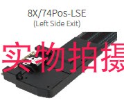 SFF8654服务器线 SLIMSAS 8X74P ASM左弯HL-SFF8654-8X74PASM-LSE