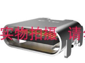 10137065-00021LF FCI USB3.1 Type C Top Mount Dual SMT 弯母