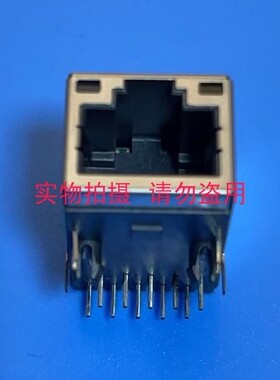 主板网口 RJ45连接器 HLRJ4510P-RA 带灯 10P定位柱 弯式开口朝上