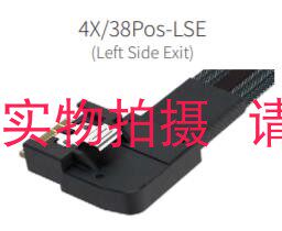 SFF8654 SLIMSAS 服务器线 4X38PASM 左弯HL-SFF8654-4X38PASM-LS