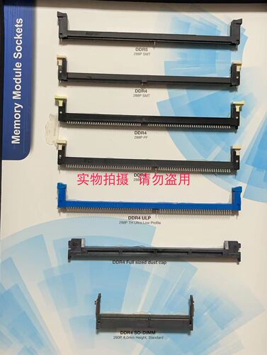 10155967-005RHLF FCI DDR5 SODIMM DIMM连接器  Right Angle,SMT