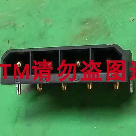 矩形4P连接器插头镀金版 间距 9.5mm 充电模块 无人机 35A 380VAC