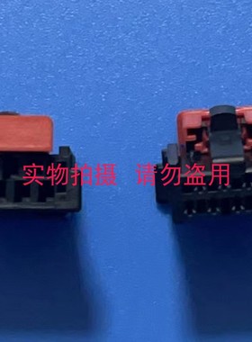 10142348-008LF,009，010LF FCI线对板连接器MicroSpace™1.27mm