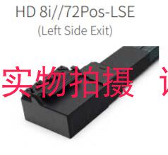 服务器高速线缆 存储MINISAS HD 8I72P  左弯式 HL-HD8I72P-LSE