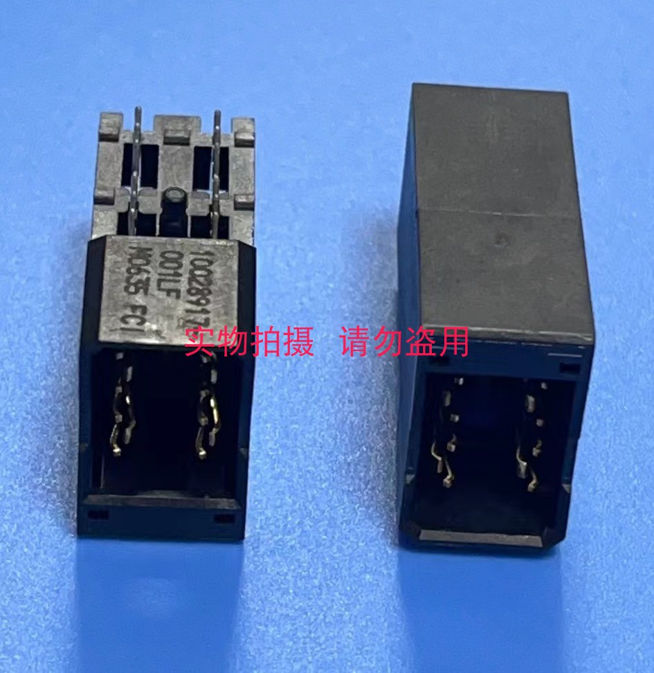 10028917-001LF 背板电源 2*2 4P 弯公 压接 80A OAI H100