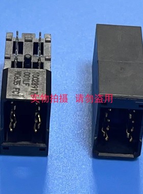 10028917-001LF 背板电源 2*2 4P 弯公 压接 80A OAI H100