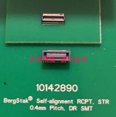 10164228-0341A1RLF BergStak®34P 公 0.40mm板对板 FCI连接器