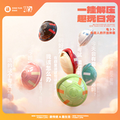 行运殿 龟卜卜 原创好运龟壳玩具挂件玄学解压玩具创意吉祥礼物