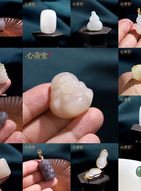 心斋堂和田玉孤品手链