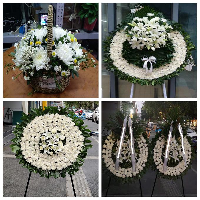 丧事白事花圈菊花老人逝世鲜花葬礼河北保定市涞水县