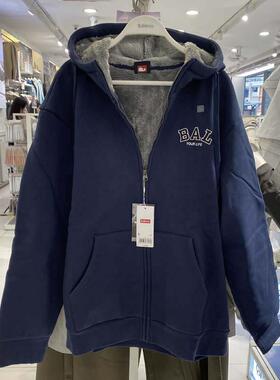 班尼路男珊瑚绒布绒舒适连帽保暖外套冬 新品加厚卫衣8822409M007