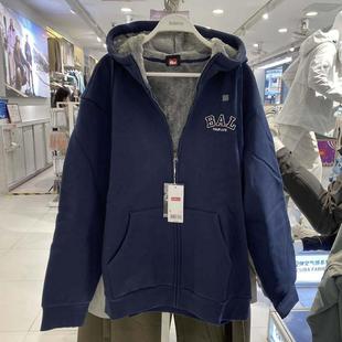 班尼路男珊瑚绒布绒舒适连帽保暖外套冬 加厚卫衣8822409M007 新品