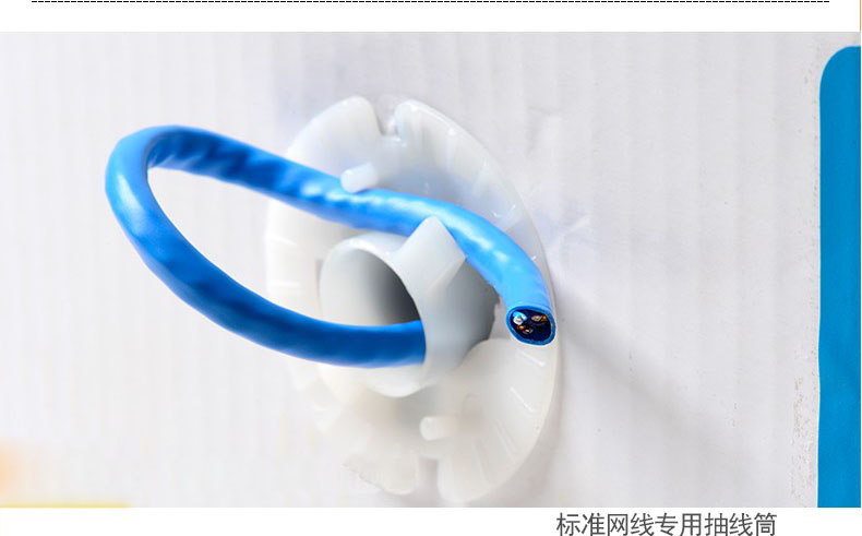 六类千兆非屏蔽网络线 CAT6 8芯无氧铜电脑成箱网线LAN CABLE