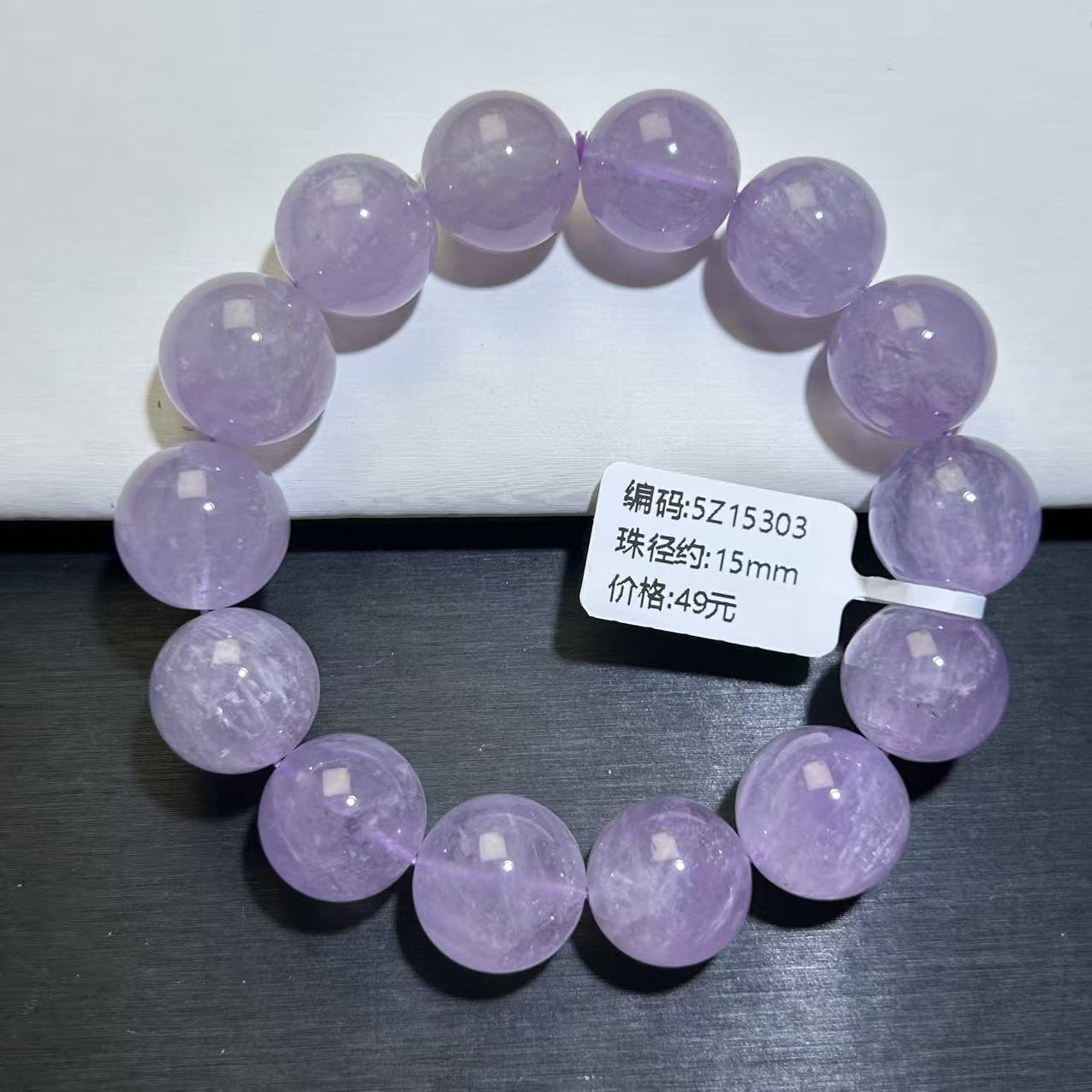 清仓便宜紫水晶手串意境幽灵紫红手饰/手串