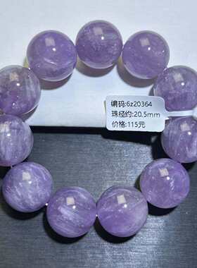 清仓便宜紫水晶手串意境幽灵紫红黄彩幽灵手串单圈女款手链