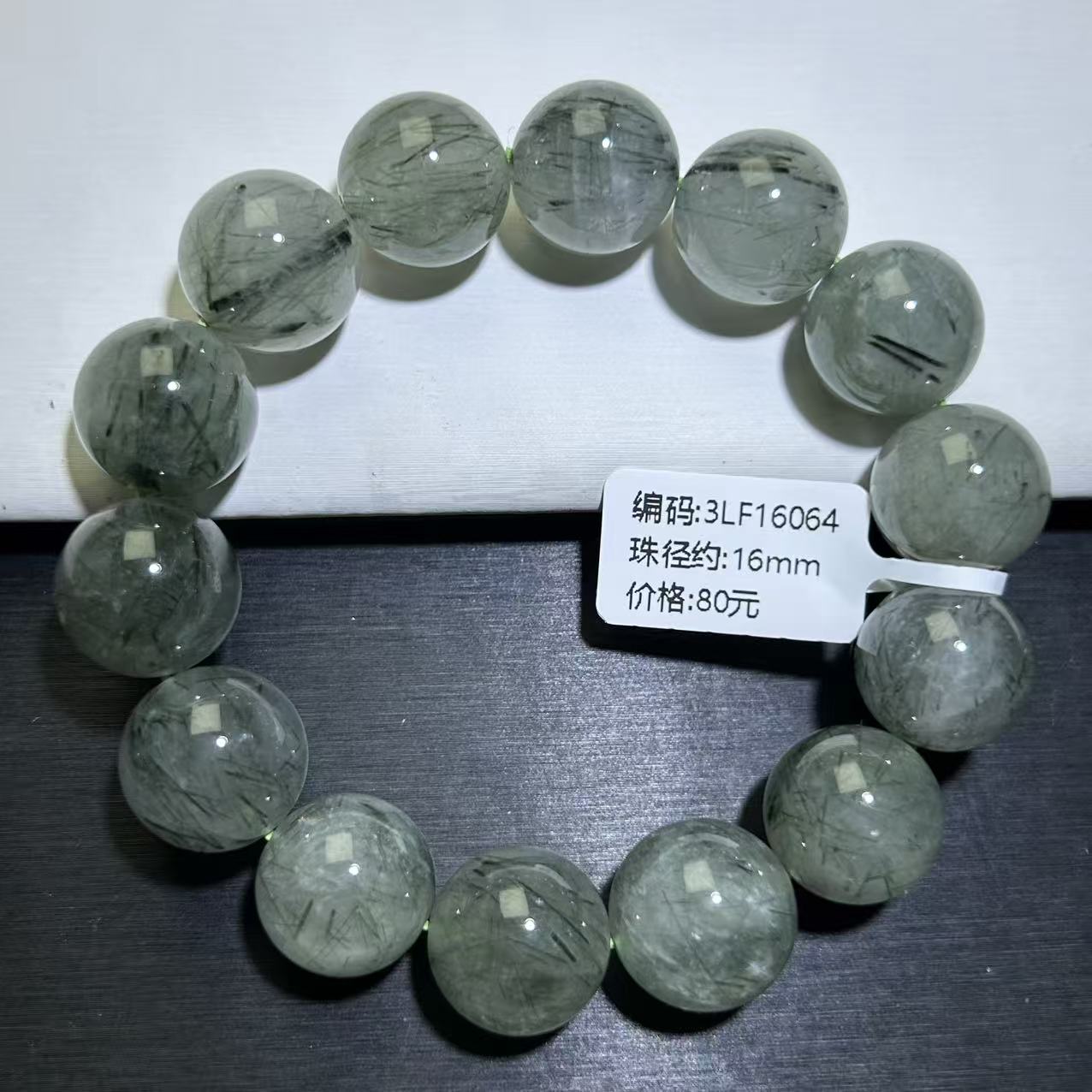 绿发水晶天然绿发晶绿水晶绿兔毛水晶手串百搭大卡绿幽灵水晶手链图片