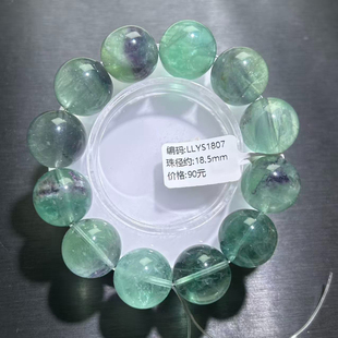 蓝绿色萤石手串绿萤石手链蓝绿萤石羽毛萤石女款手串DIY单圈简约