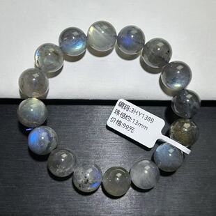 灰银月光石手串灰月光手链长石手链男女款百搭黑月光手串蓝光月