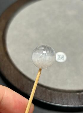 14.5mm半盆白幽灵水晶单珠【398】表皮带共生不介意的