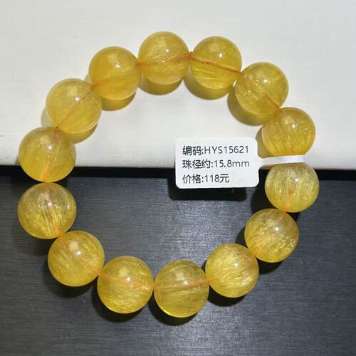 天然黄萤石手串紫黄萤石手链千层萤石羽毛萤石女款手串一物一拍