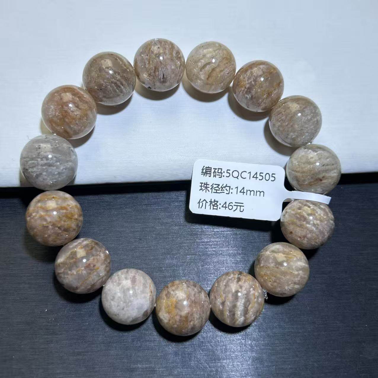 天然幽灵水晶手串千层幽灵手链百搭灰幽灵黑幽灵手串饰品