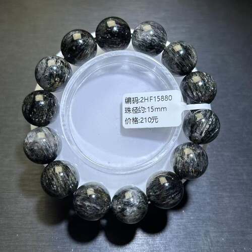黑发晶水晶手串黑发丝水晶手链百搭黑闪灵水晶幽灵发手链水晶