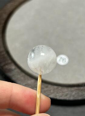 16.5mm天然白幽灵水晶单珠【76】有点毛绒感微微共生。