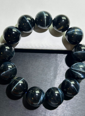 天然蓝虎眼手串虎睛石闪电纹虎眼石手链百搭梦幻黄蓝虎一物一拍