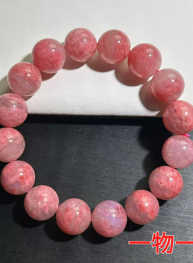 蔷薇石手串红色蔷薇辉石樱花雨蔷薇手链