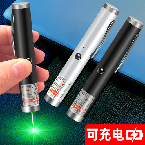 USB充电，正常一次充电约可续航30天