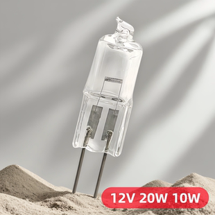 G4插脚小灯珠12V20W10W钨丝灯泡客厅吊灯油烟机镜前灯 10只装