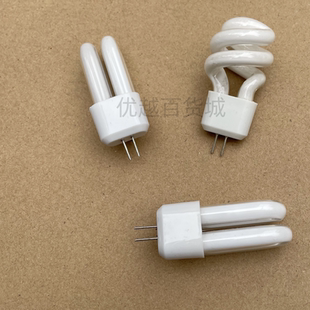 新款U型两针节能灯替换螺旋灯管卫生间镜前灯G4插泡过道灯5W灯泡