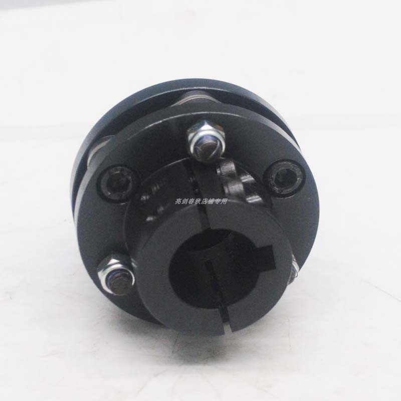 pgm裁剪机联轴器CUT00000589适用于pgm电脑裁床fk裁剪机