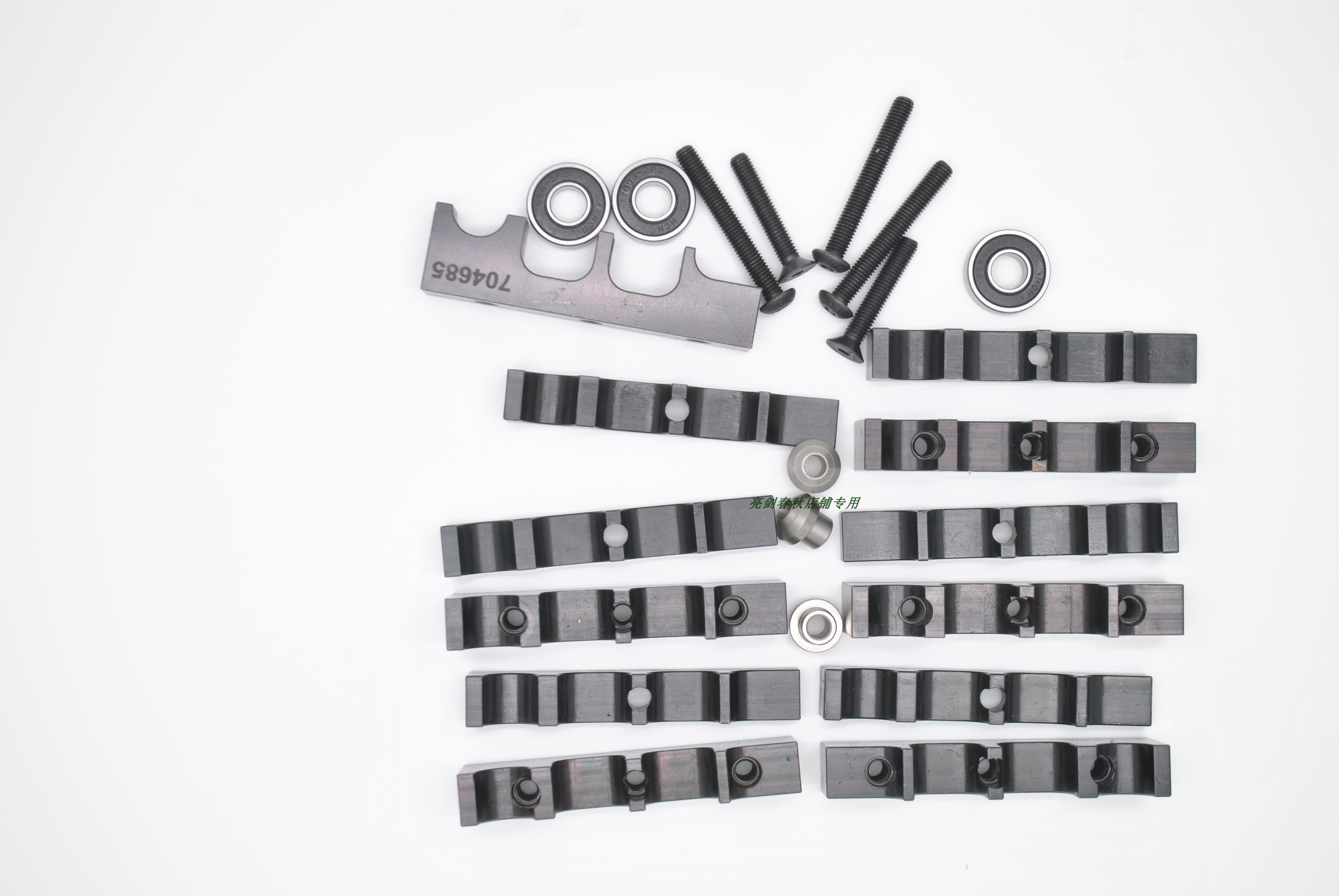 电脑裁剪机接头卡扣送带链条