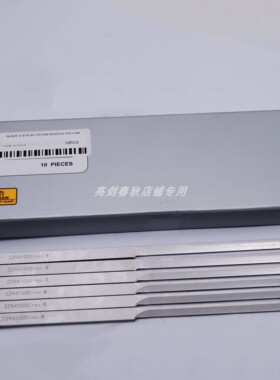 22941000 格柏Gerber 电脑 裁床裁刀片 窄刀 适用于GT7250 Z7 XLC