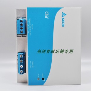 拓卡奔马裁床bullmer自动裁剪机电脑裁床配件台达T3工业电源模块