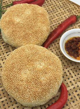 湖北天门特产张港火烧巴芝麻烧饼正宗烧饼农家饼6个