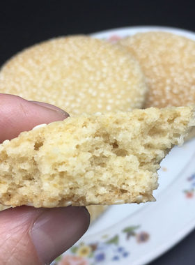 湖北特产天门锤饼传统副食芝麻