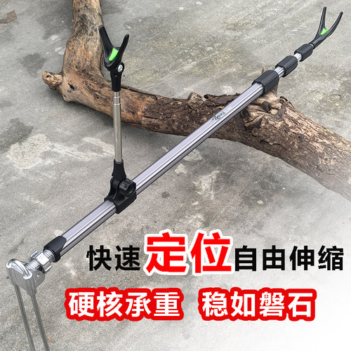 超硬加厚钓鱼炮台支架插地架杆