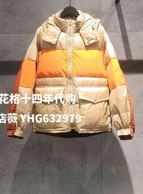 现货Basic House /百家好2021冬新款女式休闲羽绒服HVDJ721J-2580