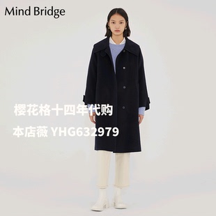 MindBridge韩版羊毛大衣时尚冬季新品毛呢外套百家好女装MVCA721A