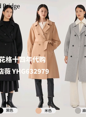 MindBridge女士羊毛大衣韩版高级冬季新款中长款毛呢外套MVCA728F