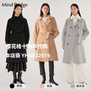 MindBridge女士羊毛大衣韩版高级冬季新款中长款毛呢外套MVCA728F