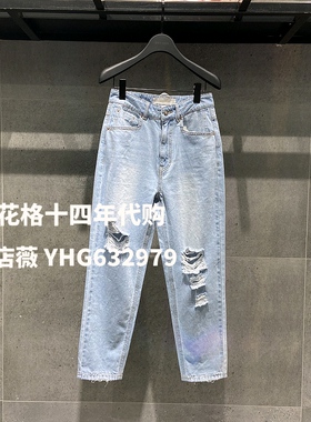 BasicHouse2021夏百家好国内代购牛仔裤国内代购HVDP321G-598