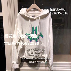 现货JUCY JUDY2021春季装专柜正品国内代购新款T恤JVTS121A-698