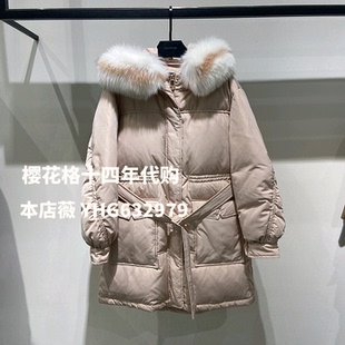 Mind Bridge专柜正品2020冬款女式羽绒服狐狸毛领MUDJ725C-3380