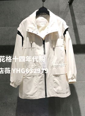 现货Basic House/百家好2021冬季国内代购宽松外套HVJP729A-1580